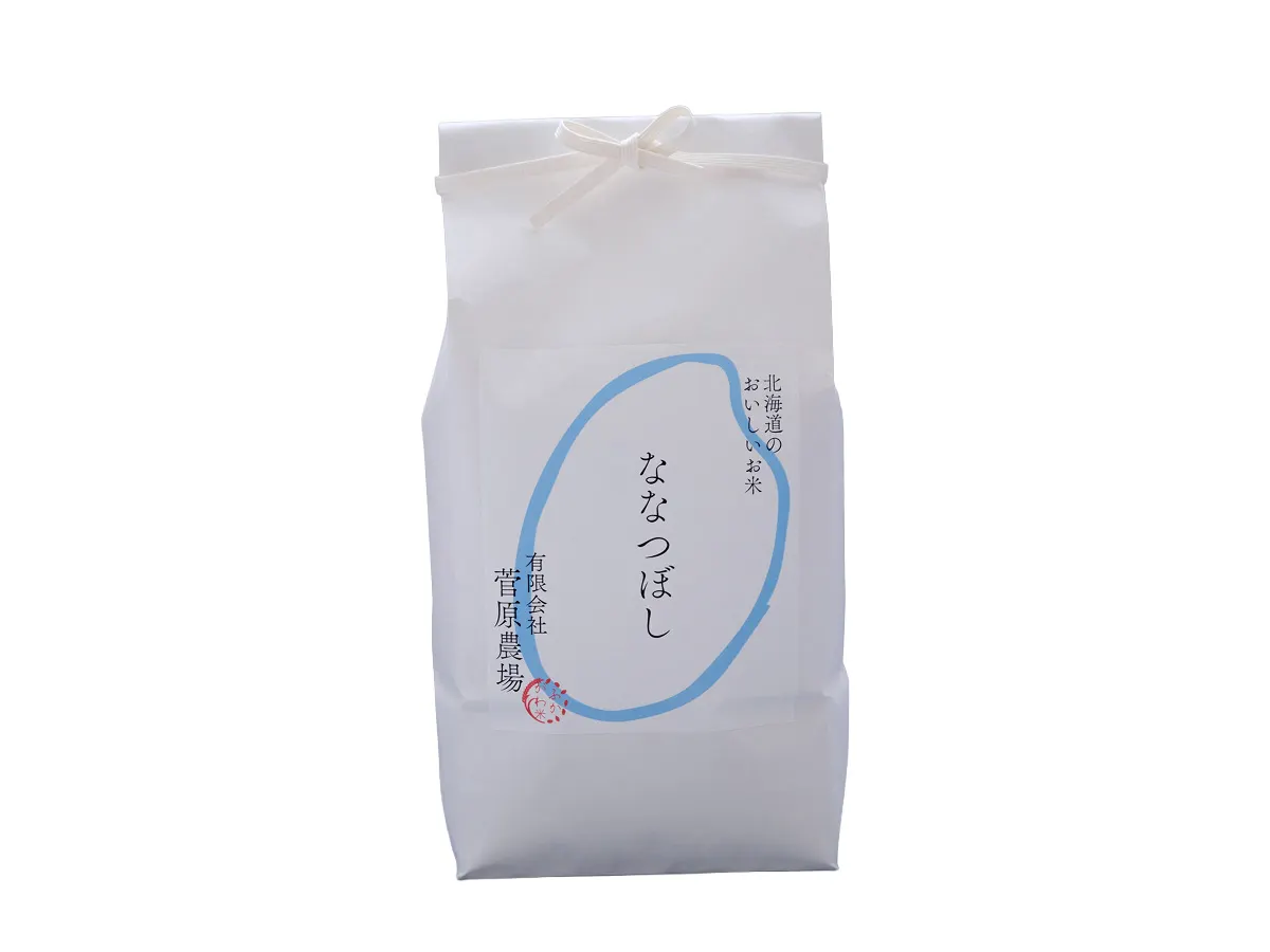 ななつぼし 5kg